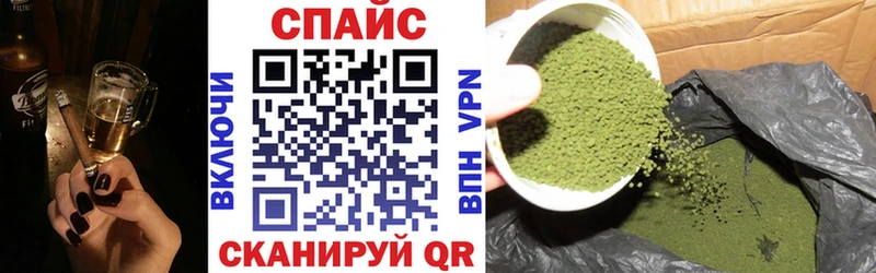 Бутират BDO  Кировск 