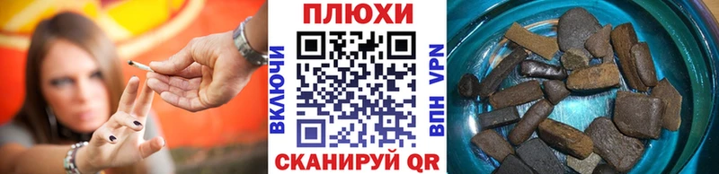 ГАШ VHQ Кировск