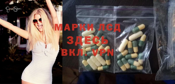 кокс Арсеньев