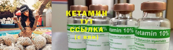 кокс Весьегонск