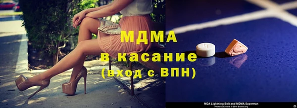 кокс Арсеньев