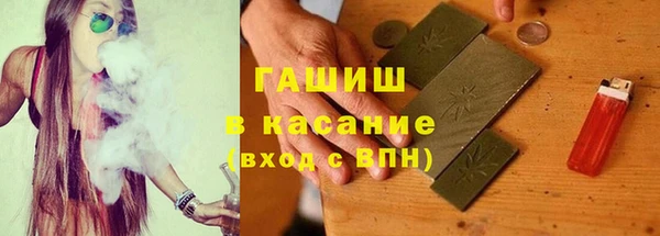кокс Арсеньев