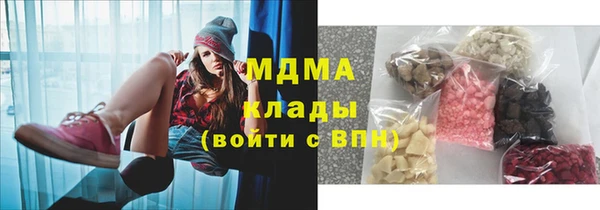 кокс Арсеньев