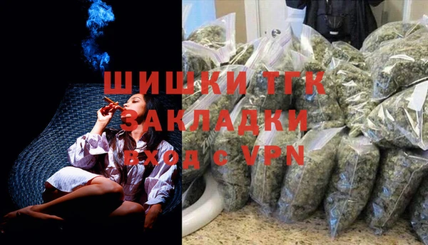 экстази Армянск