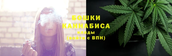 наркотики Видное