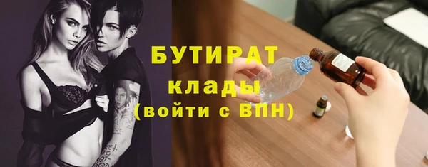кокс Арсеньев