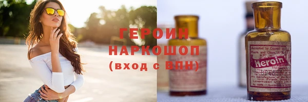 кокс Арсеньев