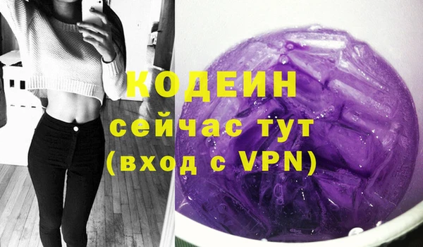 кокс Арсеньев