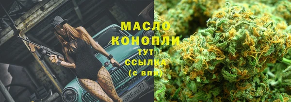 меф VHQ Аркадак