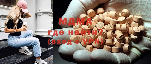 меф VHQ Аркадак