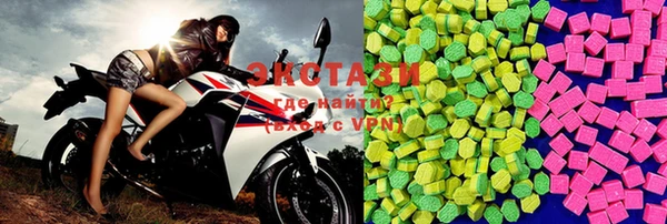 кокс Арсеньев