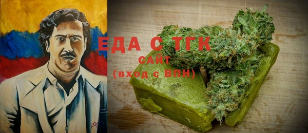 меф VHQ Аркадак