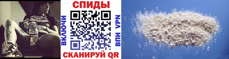 Метамфетамин кристалл  MEGA ТОР  Кировск 