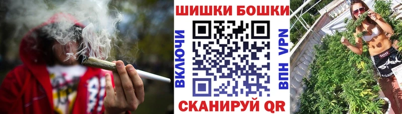 Шишки марихуана тримм  мега рабочий сайт  нарко площадка клад  где можно купить   Кировск 